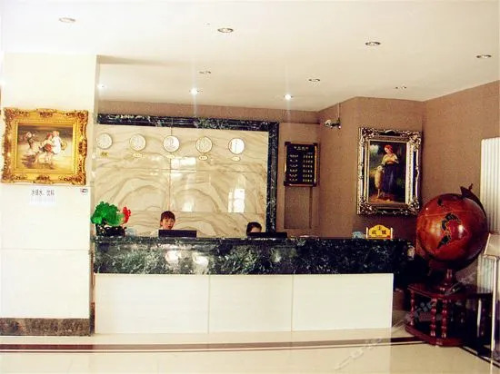 Jinlu Business Hotel (Heihe Riverside)