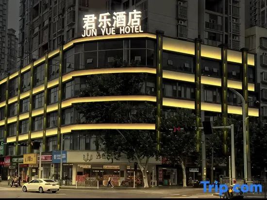 Tongren junle Hotel