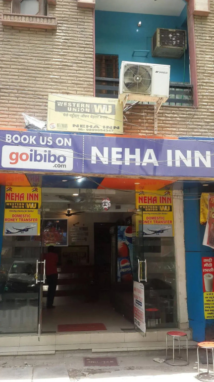 Hotel Neha Inn