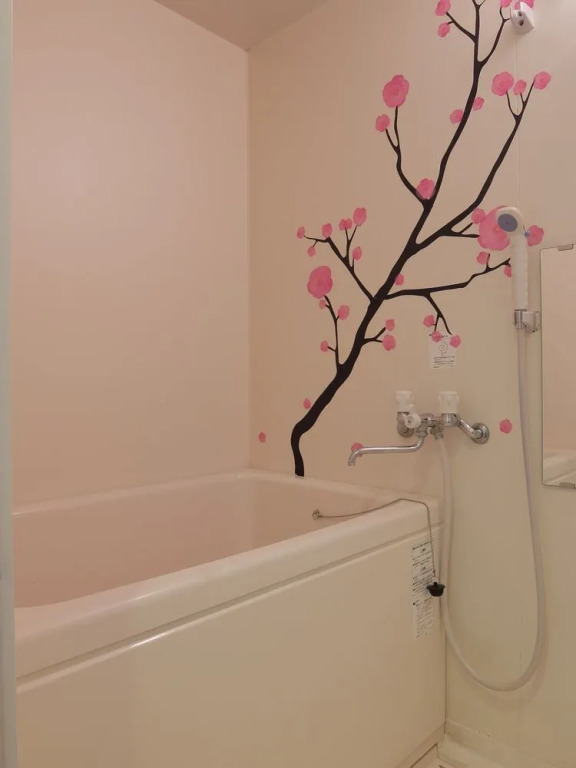 Guesthouse Taiho