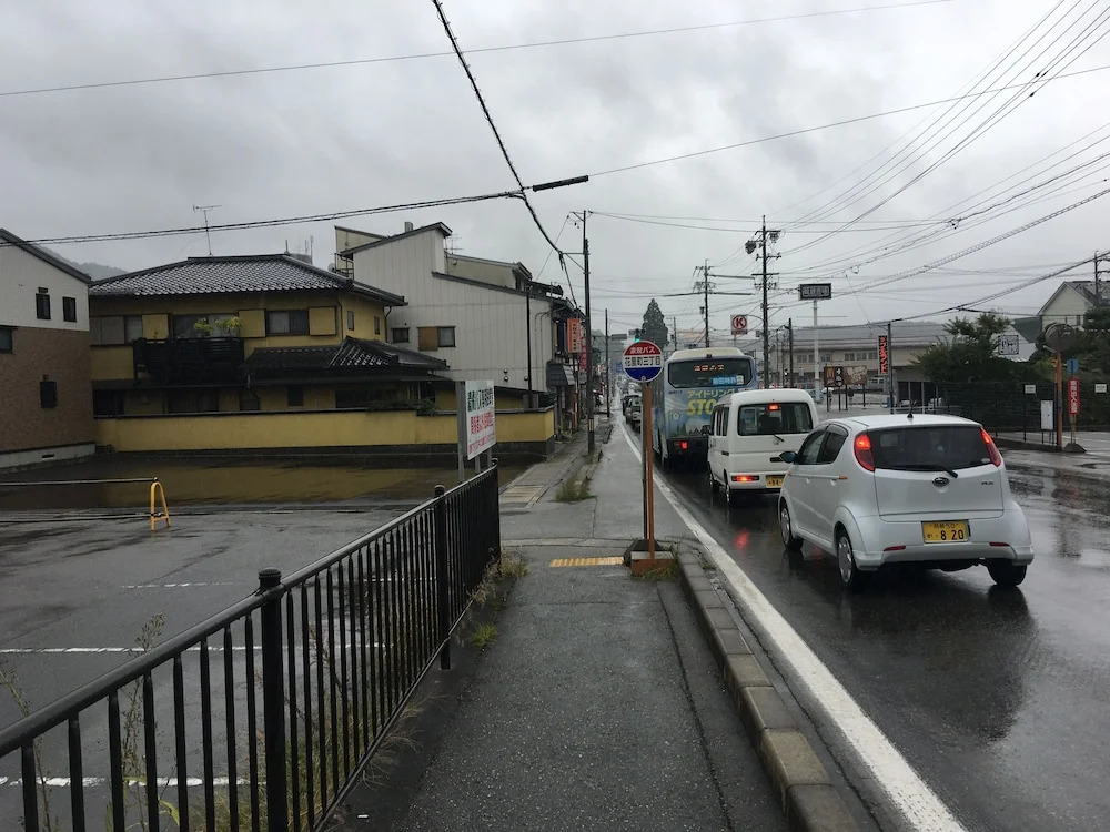 Ryokan Seibei
