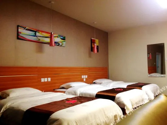 Home Inn Huayi Hotel (Neixiang Xianyu Museum)