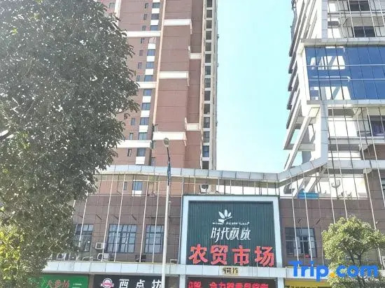 Shiguang Xiaowu Homestay