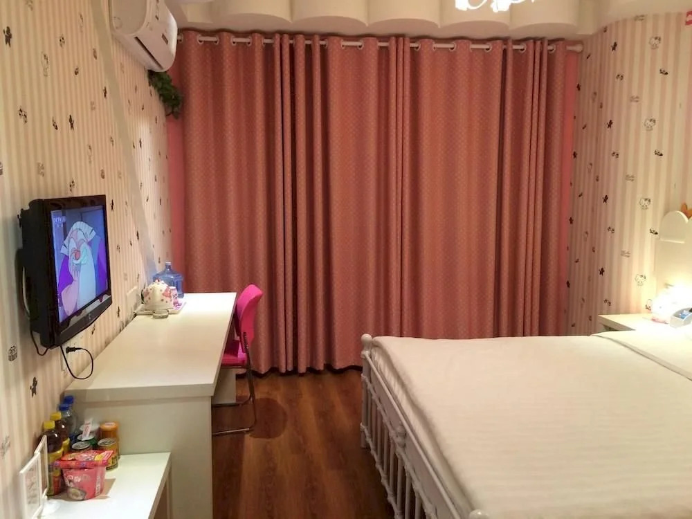 Aizunke Hotel Dongying