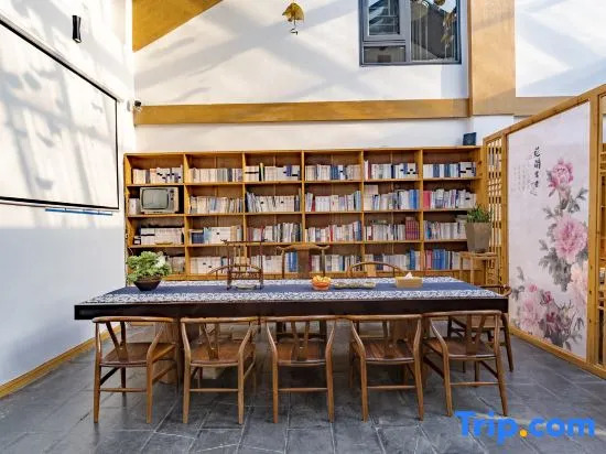 JiangKou Tangyuan Boutique Homestay