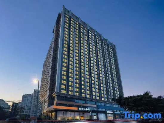 Chengdu Gausmann Service Apartment