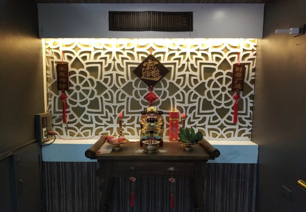 Yanyu Patong