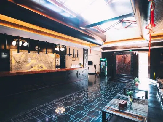 Wuyishan Ruting Yayuan Homestay (Yueying Wuyi Theater)
