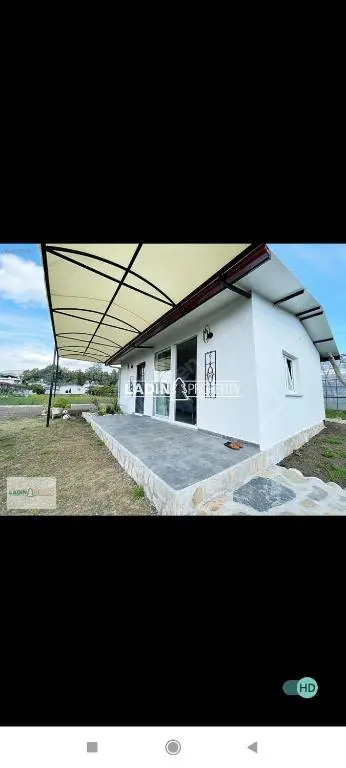 Mini House
