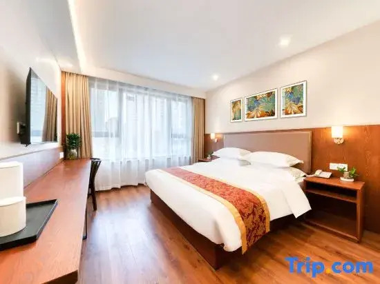 Yongle Hotel (Tianjin Wuqing Sports Center)