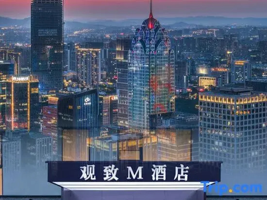 Ningbo Guanzhi M Hotel (Fubang Plaza Changjiang Road Subway Station)