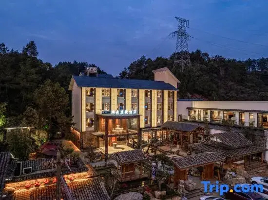 Taoshe Resort Hotel (Jingdezhen China Ceramics Museum Ancient Kiln Branch)