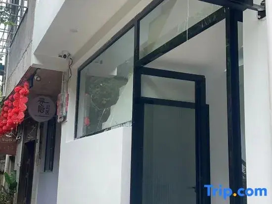 Zhaoxing Dong Village Cloud Residence Homestay