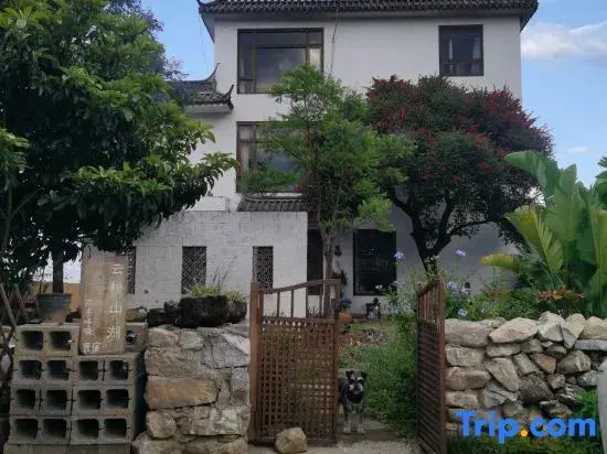 Yungengshan Lake Forest Breathing Homestay