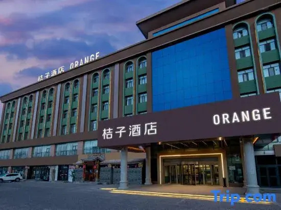 Orange Hotel Urumqi Tianshan International Airport Degang Wanda