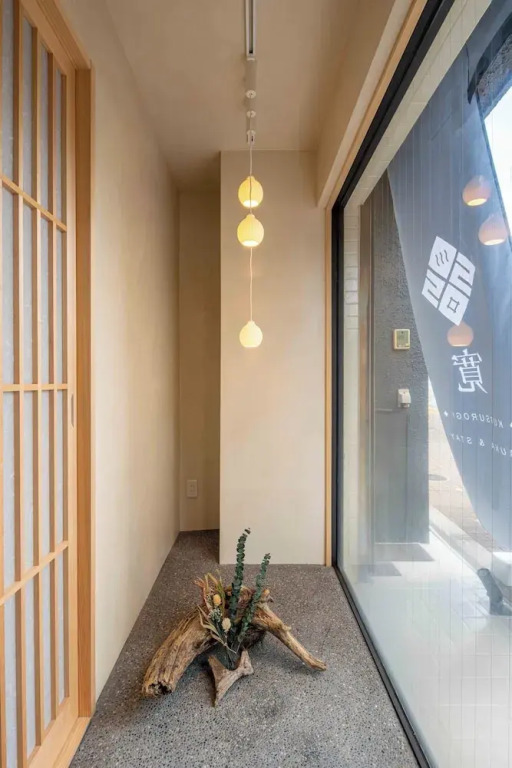 KUTSUROGI SAUNA and STAY