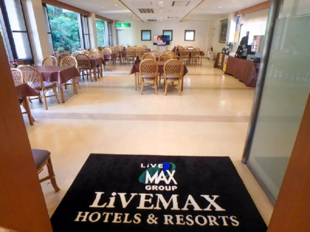 LiVEMAX RESORT Okudogo
