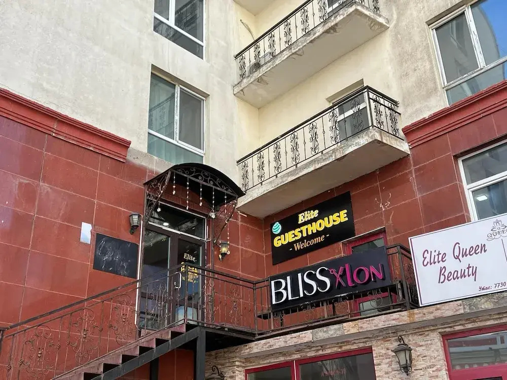 Elite Guest House