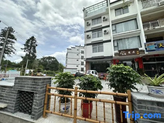 Heron residential quarters in Taining Township