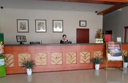GreenTree Inn (Nantong Jiaoyu Road)