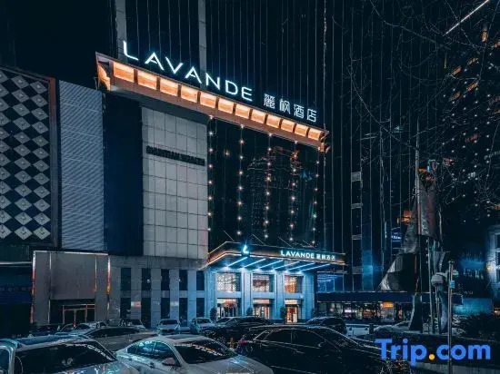 Lavande Hotel Changsha Wuyi Square IFS Guojin Center Store)