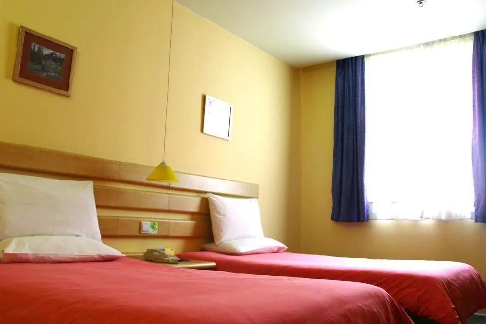 Home Inn Shanghai Yanggao Middle Road