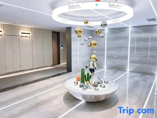Shangrao Raopai Digital Cultural and Creative Hotel