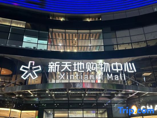 Mehood Lite Hotel (Hangzhou New World E-sports Center Subway Station Branch)