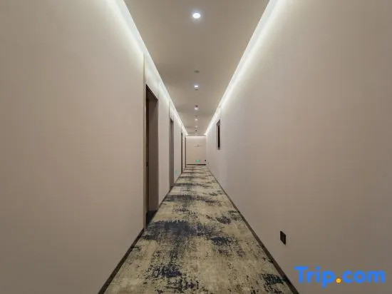 Starway Hotel (Tianjin Beichen Yixingbu Subway Station)