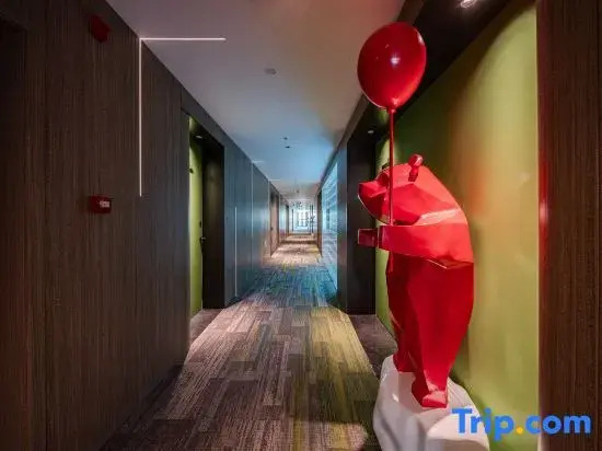Panda Premium Selected Hotel (Mianyang High-Speed Railway Station Shangma Story)