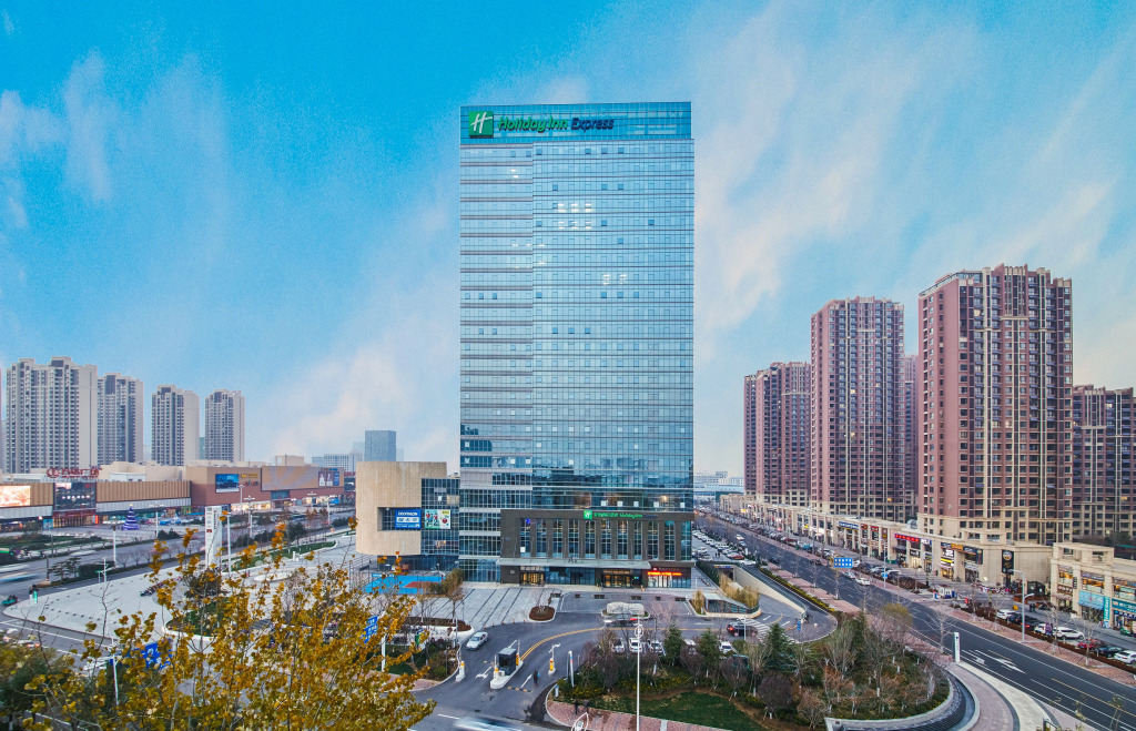 Holiday Inn Express - Yantai YEDA by IHG