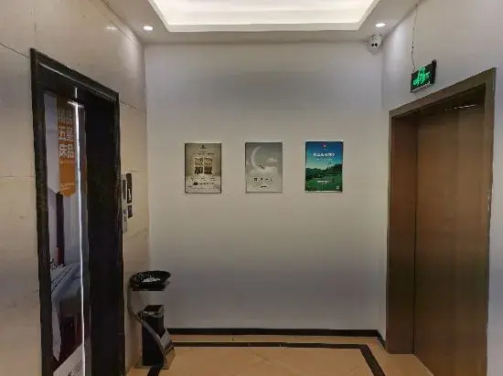 City Comfort Inn Hotel (Chongqing Yongchuan Xuefu Avenue)