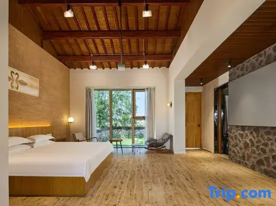 Floral Hotel·Nanjing Ruogu Hotel