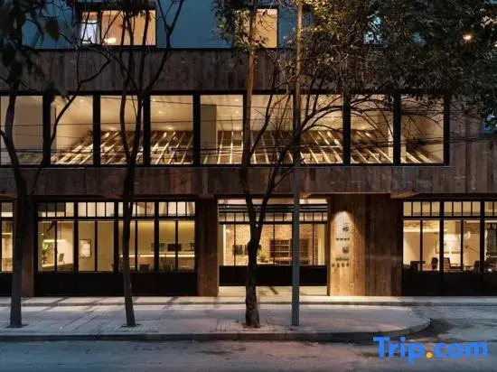 Xu Li Traveling Hotel (Chengdu Taikoo Li Chunxi  Road Branch)