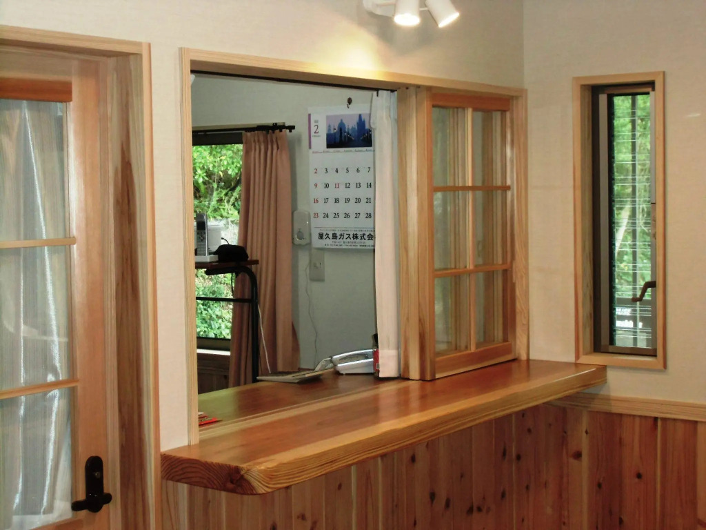 Guest House Yakushima