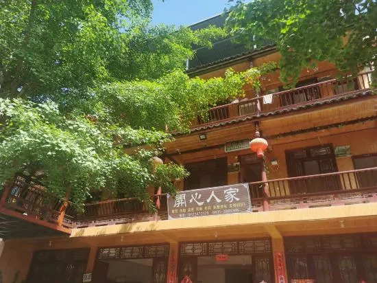 Ya An Jing Ying Ju Inn