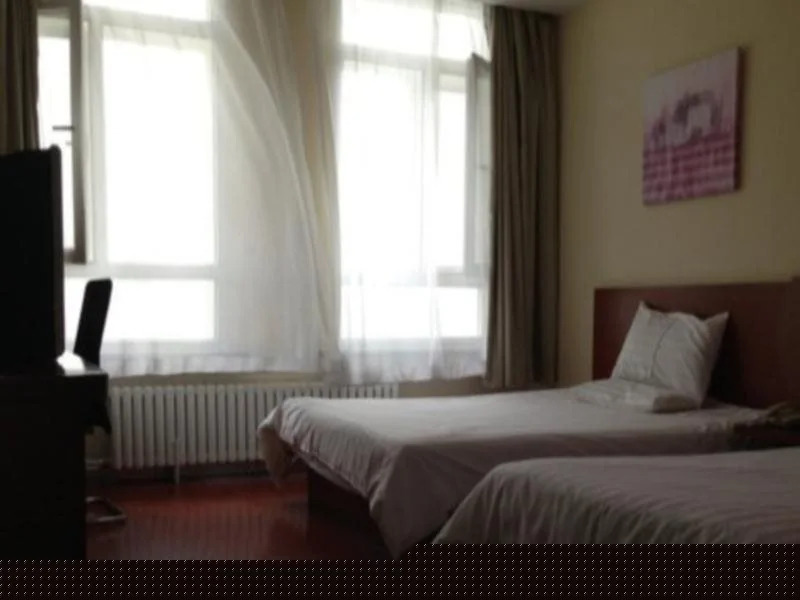 Hanting Hotel Exhibition Center