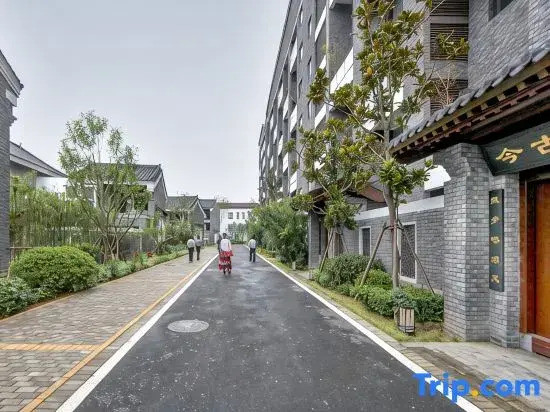 Rain Wood Town Hotel Resort of Yuntai Mountain