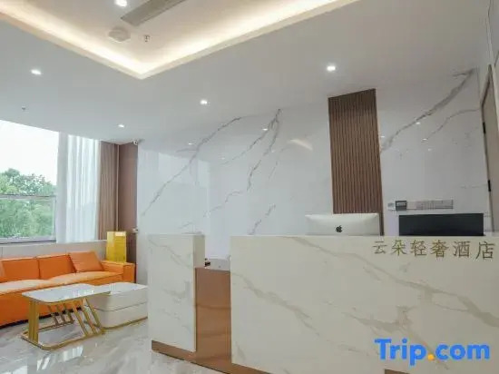 YUNDUOHOTEL