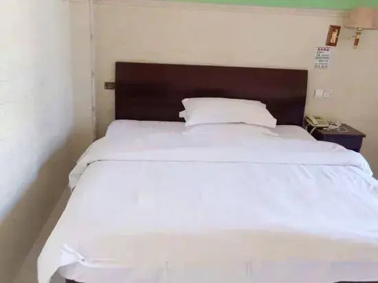 Pingguo Lvyuan Hotel