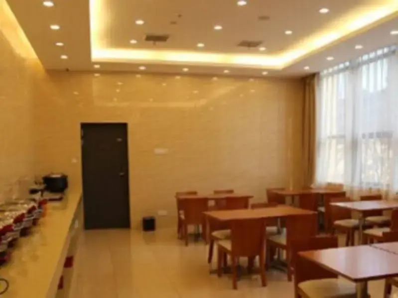 Starway Hotel Rugao Haiyang South Road
