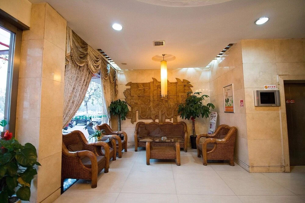 Aoyue Hotel Yiwu