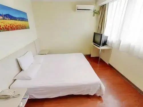 Hanting Hotel Guangzhou Gangdingdong