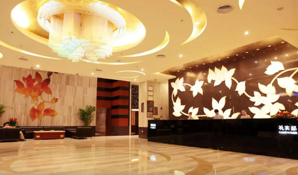 Shenzhen Lafonte International Hotel