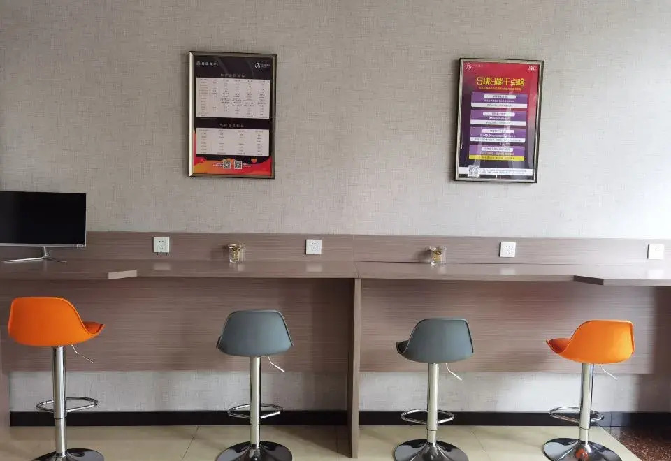 RuJia Huayi Homestay (Xianghe Zhongyi Furniture City)