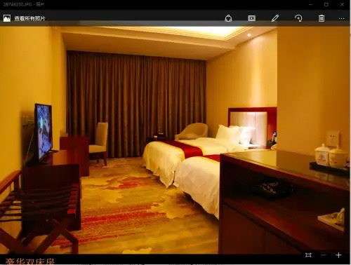 Xiling Xueshan Xixin Hotel