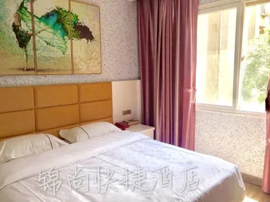 Jinshang Hotel