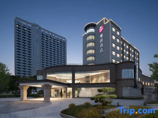 Manju Hotel (Kunshan Huaqiao Smart City Branch)