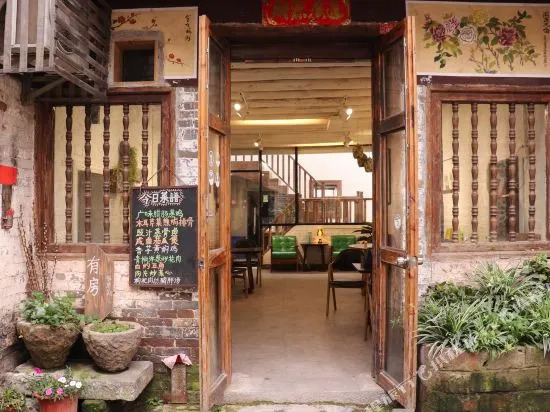 Huangyao Tingquan Xiaoyuan