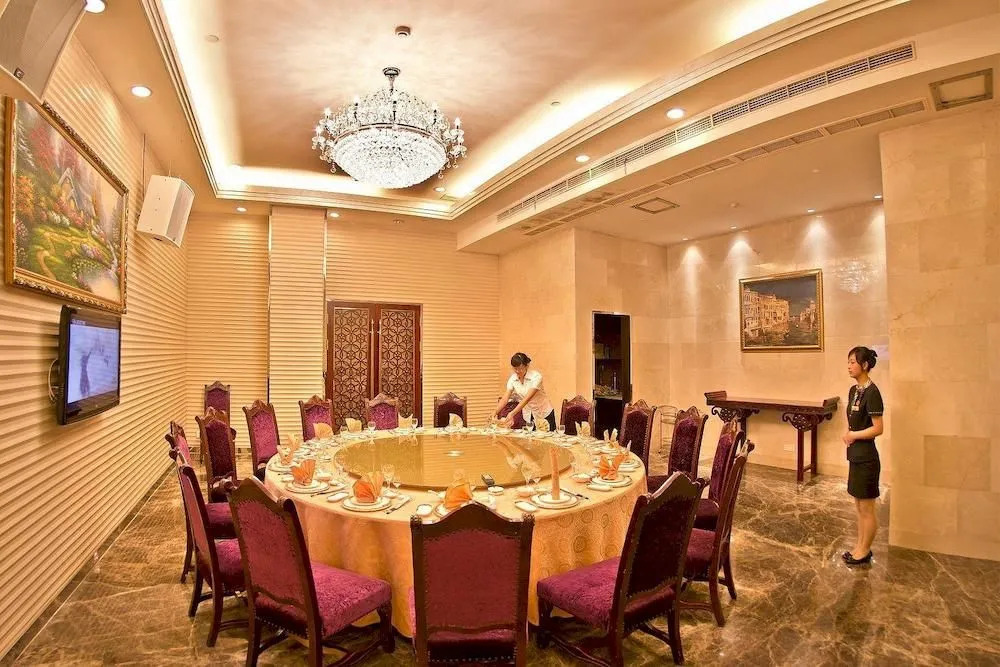 Wenzhou Jinqiu Guohao Hotel